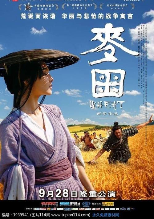 阿尔斯特大学EconomicsDegreeCertificate